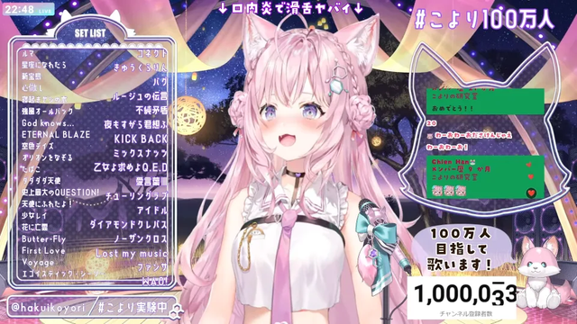 国外主播平台迎来巨大变革，女性实况主排行榜前三竟全是vtuber！