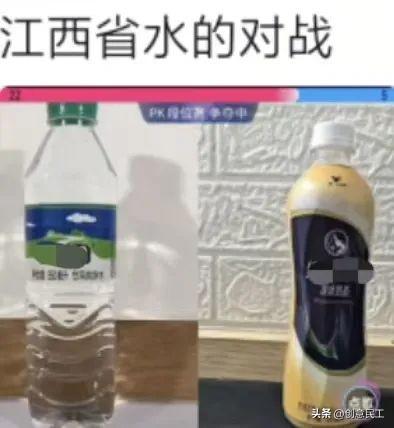 女主播被香蕉打败,给苹果刷跑车,这个世界简直癫的可怕!