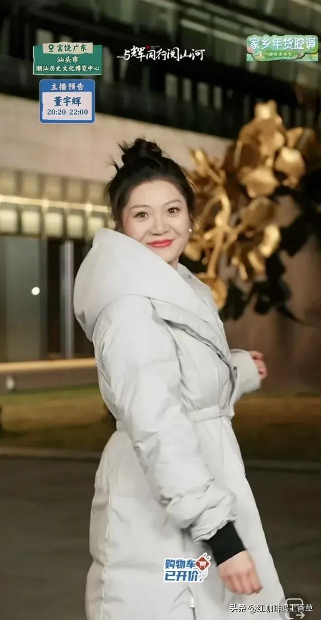 盼盼撞脸歌手梁静茹?网友:太像了,尤其笑脸!