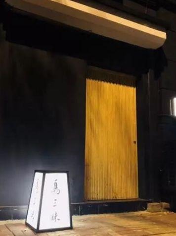 从负债600万到淘宝第一主播薇娅：我1年成交27亿，靠的不只是运气