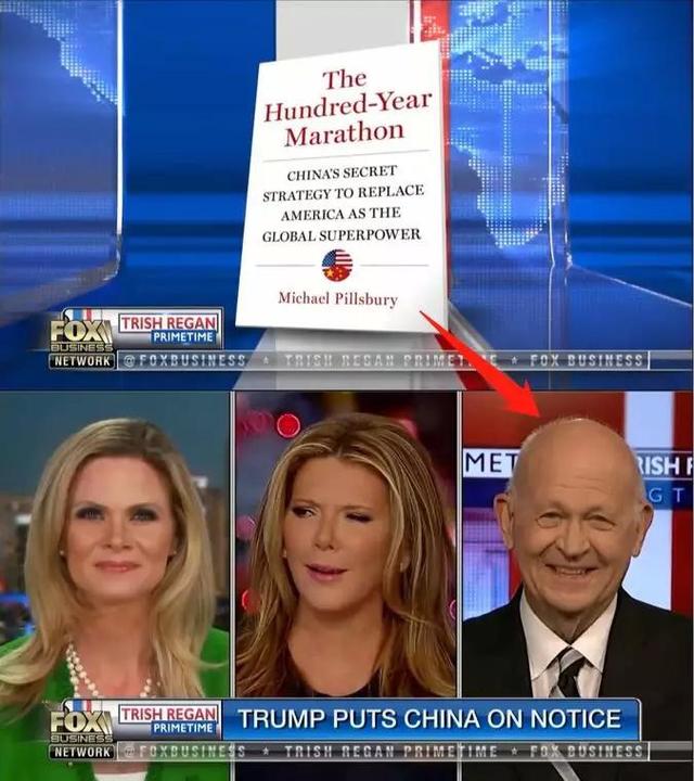 中美两国电视台女主播巅峰对决，史无前例！