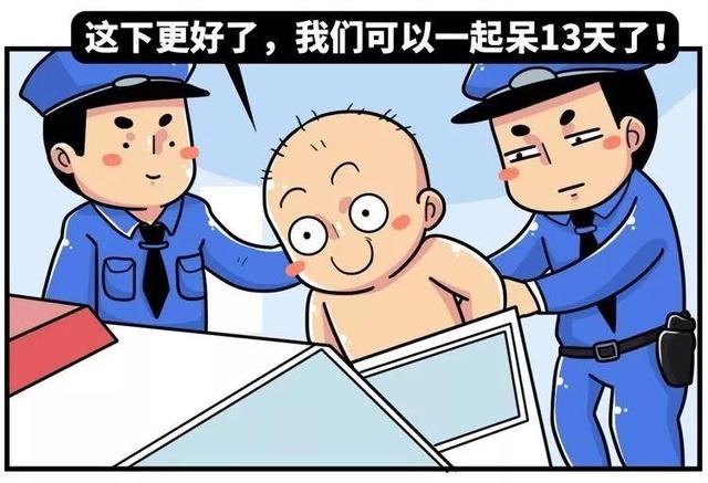 吵架吵到嘴咬嘴,智障新闻里的人类还有什么干不出来的!