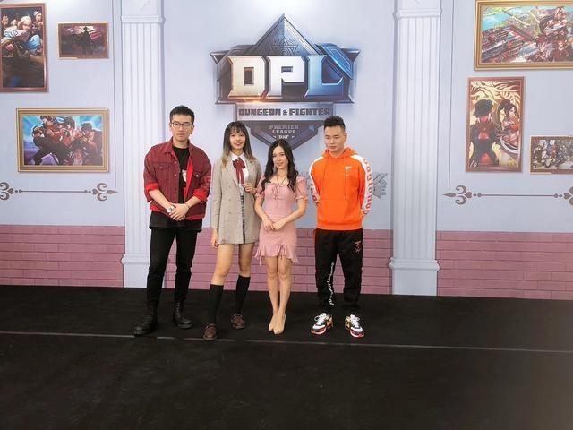 DNF联赛DPL开启,美女解说太抢眼,真实身份是DNF一姐?