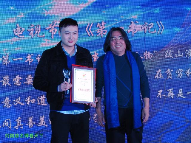 广西十大创意奖颁发，970女主播领潮流