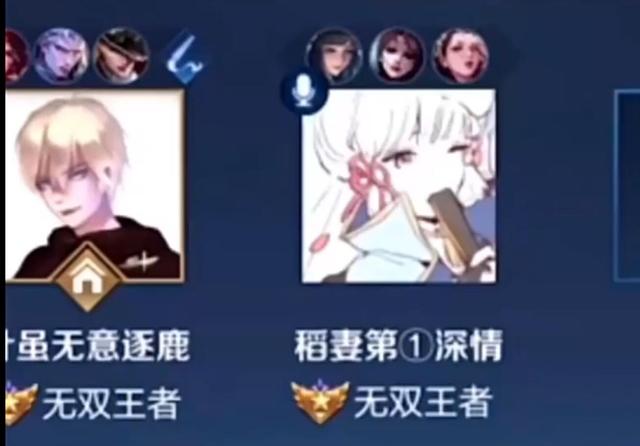 树叶正式官宣,女方黑料被曝光,粉丝看后直夸二人般配