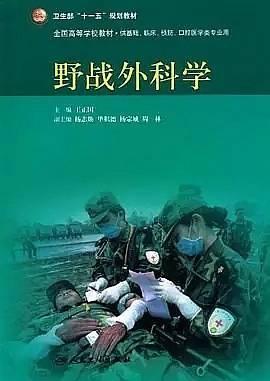一路走好！2025年仅一周就有7位名人去世，最大123岁，最小才30岁