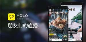 yolo女主播号(YOLO 发布151正式版)