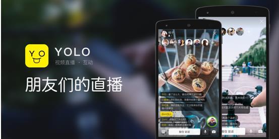 YOLO 发布1.5.1正式版