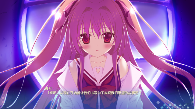 当年GAL吧的全民老婆，可以在Steam上狠狠地品鉴了