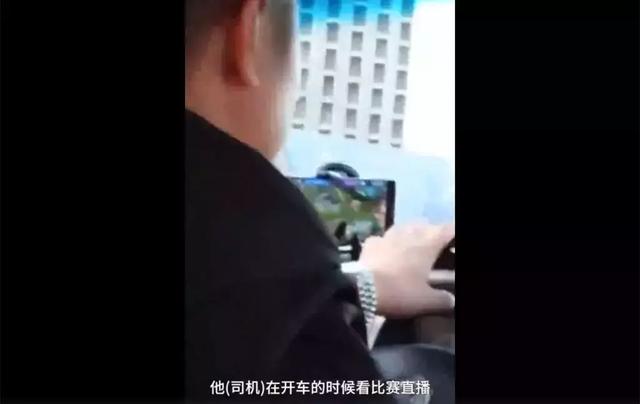 这位斗鱼人气主播，你在上海高架边开车边玩直播，真的厉害死了！