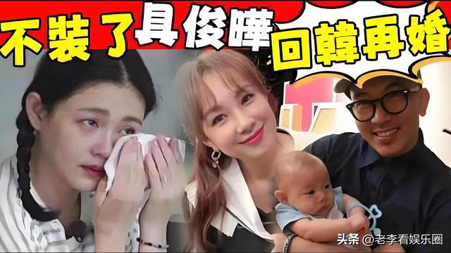 盘点在中国短暂走红的韩国女星，《小苹果》黑丝女主令人过目难忘