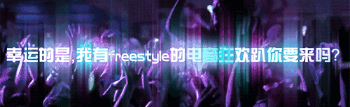 大事件！全国知名网红和全球百大DJ齐聚武汉，竟是为了它？