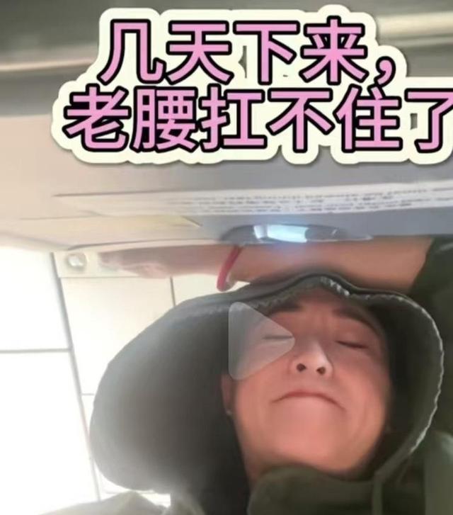 深夜直播遇暴雨，高跟鞋惨遭蹂躏，女主播崩溃大哭