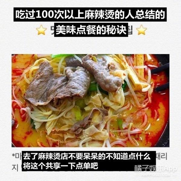 《东宫》《结爱》疑被韩剧抄袭，网友却玩双标？文化自信支棱起来