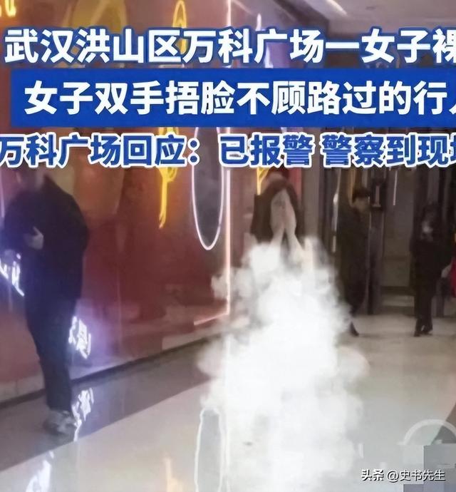 辣眼！重庆女子奶茶店上演“脱衣秀”，店员最新回应：不认识！