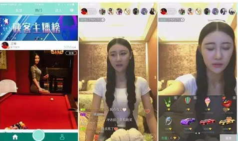 从很黄很暴力到拼颜值、比社交，她们如何凭小黑屋，麦克风，摄像头，赚取时薪10万块！