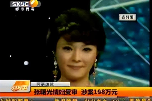 罗菲：曾是美女歌唱家，却沦为“大老虎”情妇，最终结局怎么样了