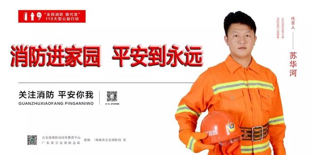 董小姐、女主播都为TA代言(高清大图)