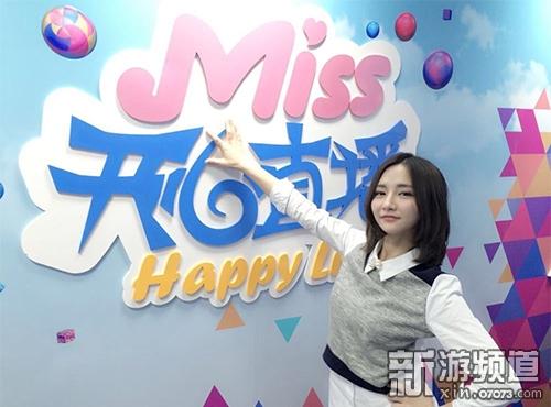 不靠卖肉靠实力！国内大神级电竞女主播盘点