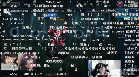 LOL巴西美女选手开直播,一夜涨了30万粉,Doinb还刷了上万礼物