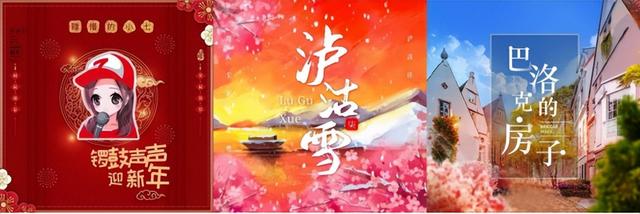 9月1日！斗鱼首位双满级女主播“七皇”抖音首播！