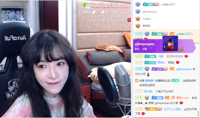 小象互娱新添美女主播，可盐可甜，PDD率领夕阳红天团来刷礼物