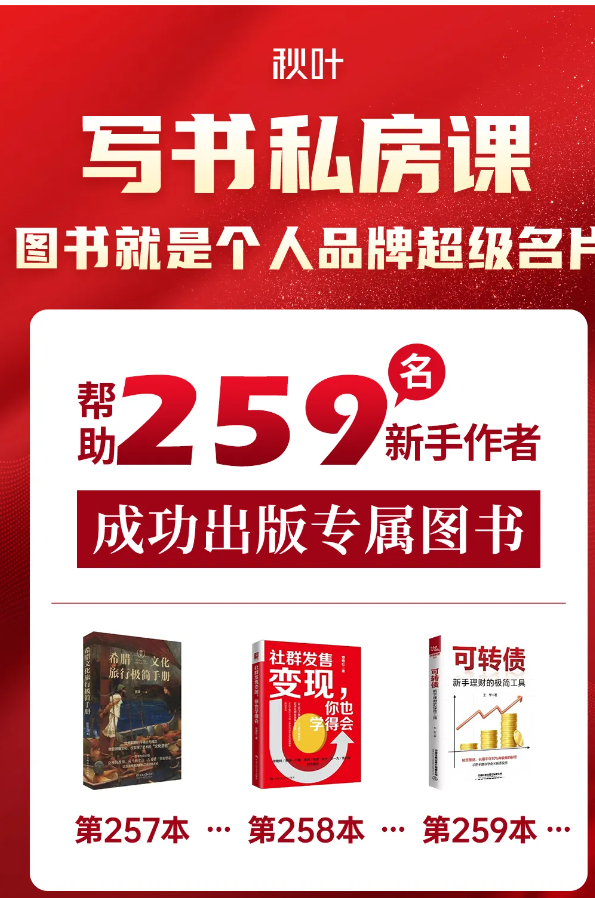 辛巴捧出首位破亿女主播,为啥比不上李佳琦助播旺旺?