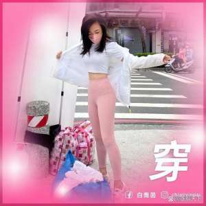 台湾女主播唱(台湾女主播一窝蜂参选议员，专家：表演政治盛行，就可能弯道超车)