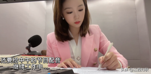 95后央视美女主播，是江西人！