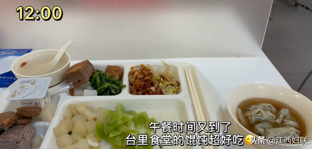 95后央视美女主播，是江西人！