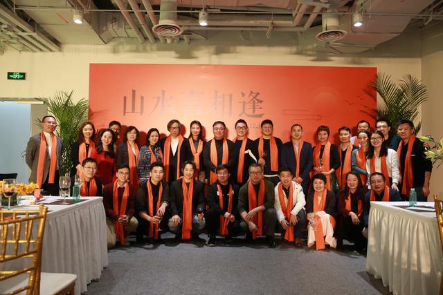 山水喜相逢，我们正在做一件进步而美好的事