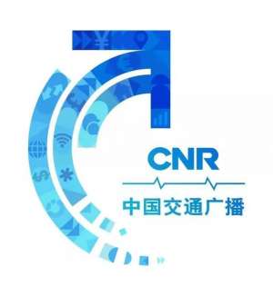 女主播秀景视频录像(孝行天下活动｜孝行衡山，沉醉世外慢生活，温暖南极老人星)