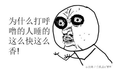 富二代小学生的撩妹技能get,带领单身汪如何脱单