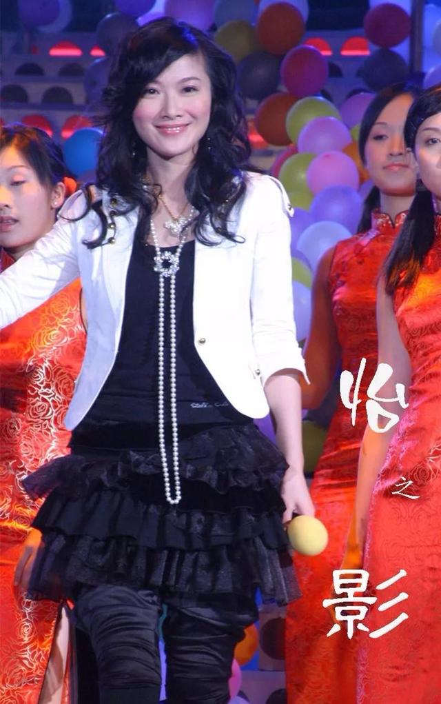 陈怡：江苏卫视综艺一姐，当红时出国进修，41岁成现实版非常完美