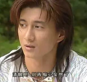 斗鱼直播生娃娃事件——公司的内核决定了它要一直污下去