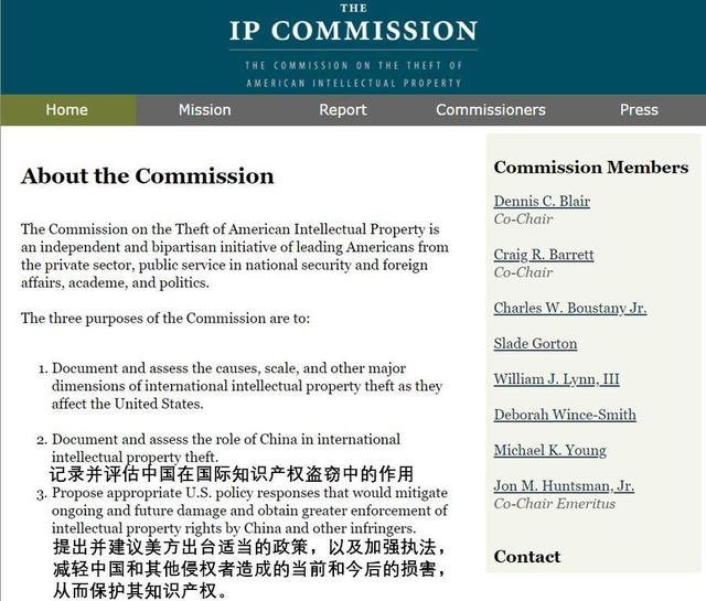 中美两国电视台女主播巅峰对决，史无前例！