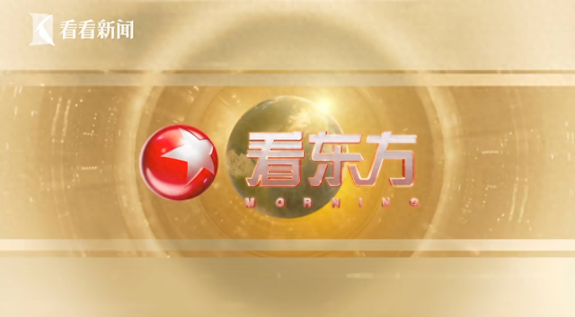 太亮眼!东方卫视“上新”首位00后女主播,已有百万粉丝!网友怒赞