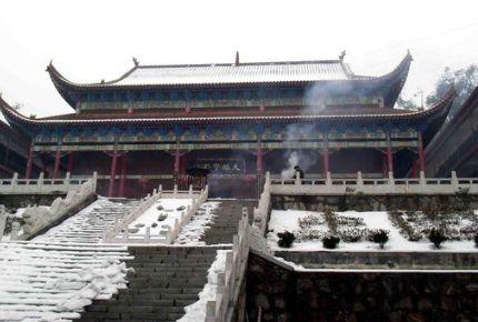 孝行天下活动|孝行衡山,沉醉世外慢生活,温暖南极老人星