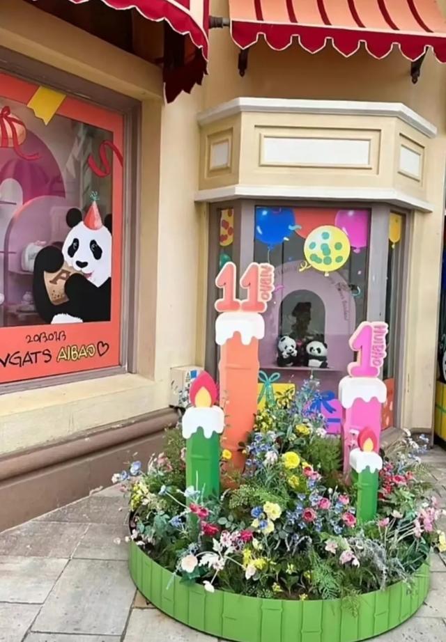 心里藏着小星星 生活才能亮晶晶！睿宝辉宝1周岁生日 爱与祝福同在