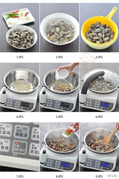 哄老公和老爹喝小酒儿的时候一定要吃的下酒菜儿