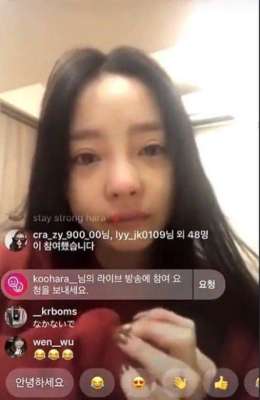 女主播雪梨ins(具荷拉直播时痛哭韩国女艺人崔雪莉家中身亡 雪莉最后一条ins图写了什么内容)