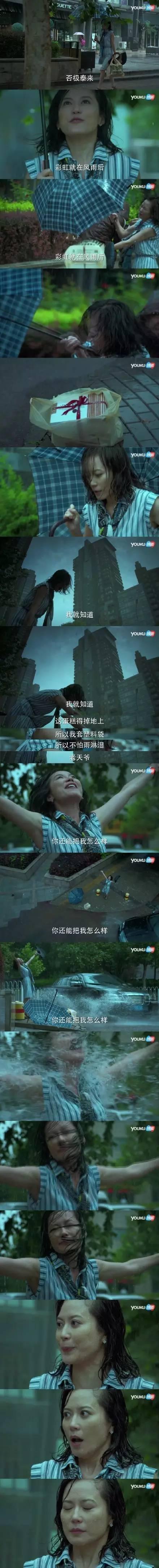 不要再YY俞飞鸿是神马不老女神了！她根本从！来！没！有！年轻过！