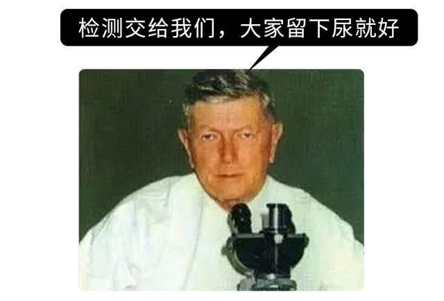 为了验孕，人类都用过哪些奇葩方法？如何用青蛙验孕？涨知识了