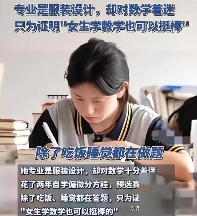 【震惊一刻】姜萍爆红背后的神秘面纱：她的脸颊藏着北斗七星痣！