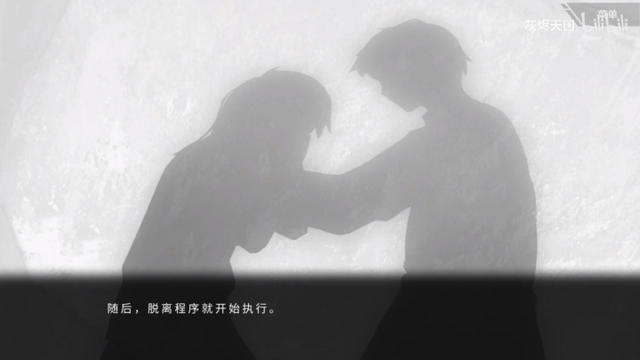 最掉节操的国产AVG？——千里茜吹片2.5