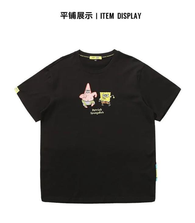 荣泰智能豪华按摩椅直降1500元,快来这个直播间