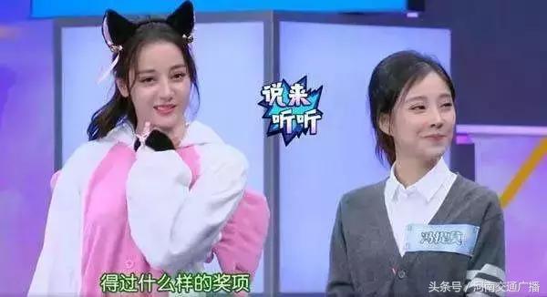 年收入2.7亿?斗鱼一姐冯提莫深陷“整容+离婚+会计门”