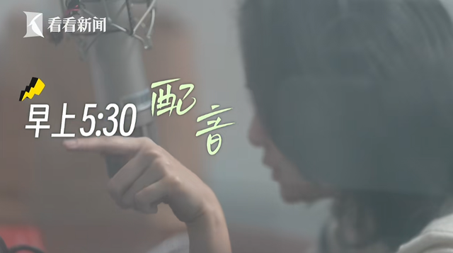 太亮眼!东方卫视“上新”首位00后女主播,已有百万粉丝!网友怒赞