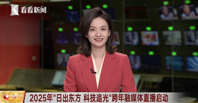 太亮眼!东方卫视“上新”首位00后女主播,已有百万粉丝!网友怒赞