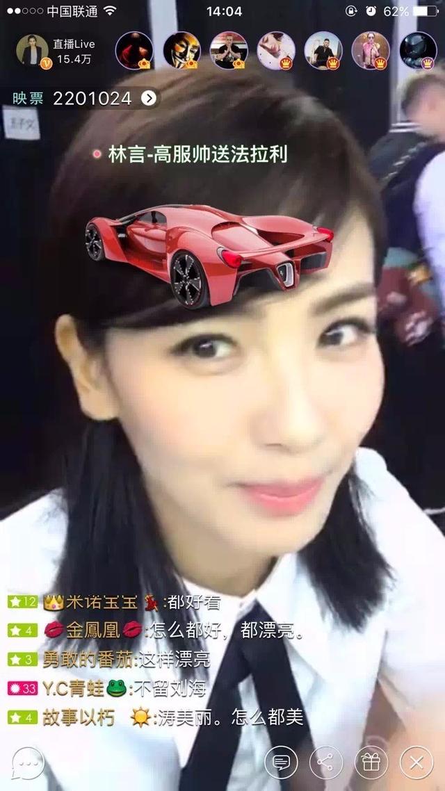 从很黄很暴力到拼颜值、比社交，她们如何凭小黑屋，麦克风，摄像头，赚取时薪10万块！